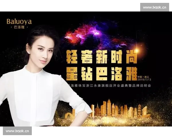 黄圣依携手实力团队再启新篇章展现女性力量与时尚魅力